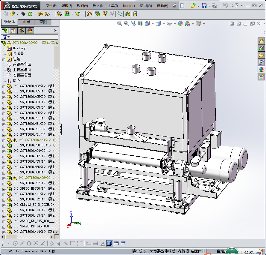 双面砂光机 3D模型