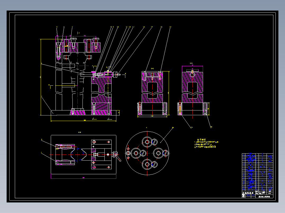 CA6140车床主轴机械加工工艺规程及工艺装备夹具设计【含CAD图和全套卡片】