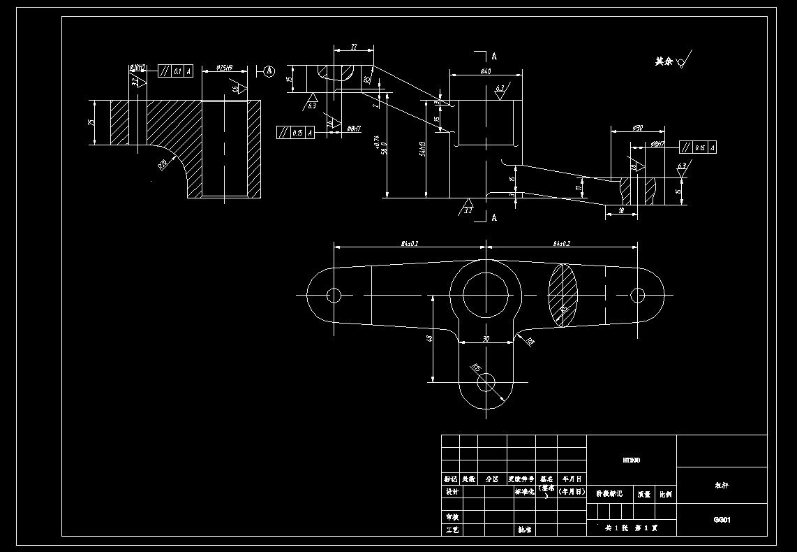 等臂杠杆的钻Φ10H7孔夹具设计及加工工艺装备规程含3张CAD图-版本2