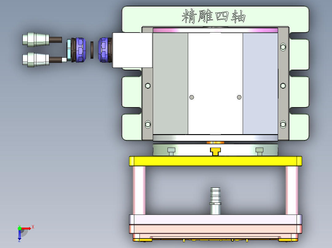 UX490-C-CNC4-1119俯视图