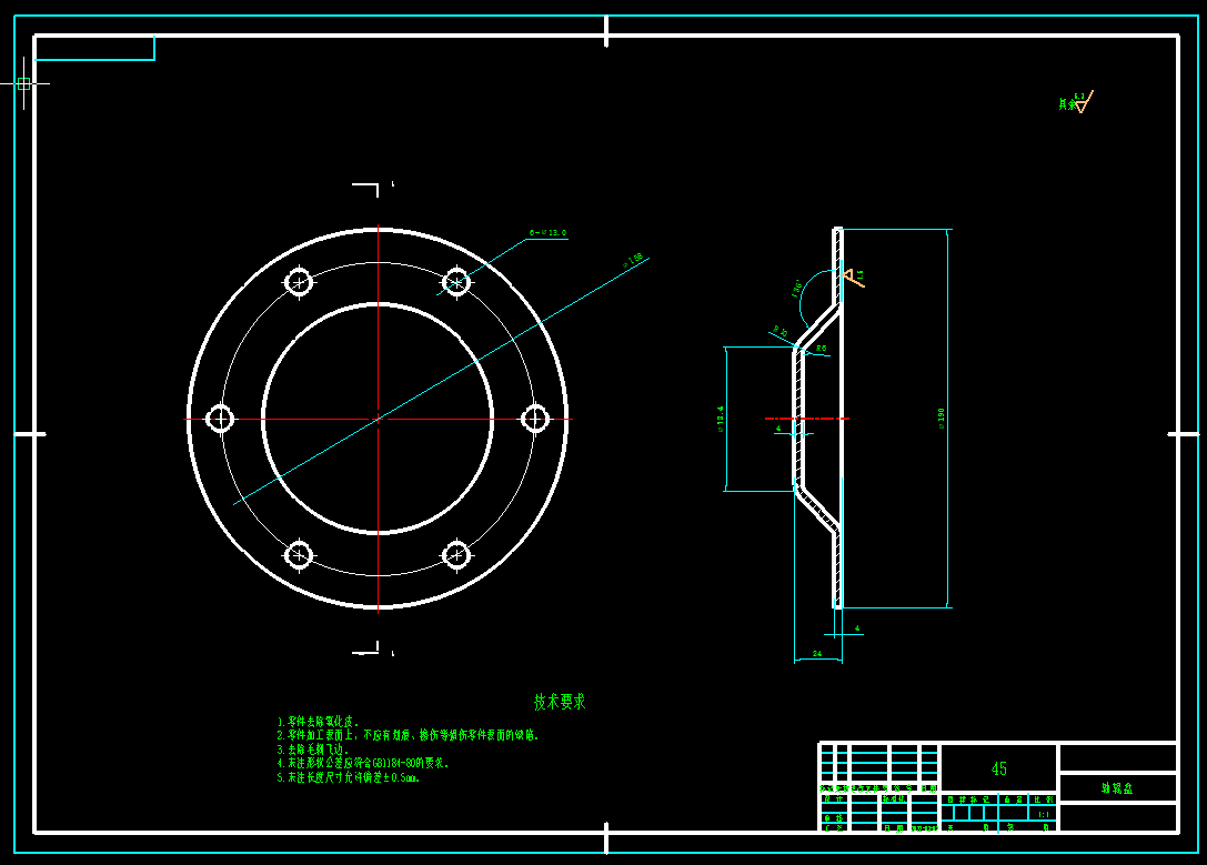基于SW旋耕深松机设计1440984==500