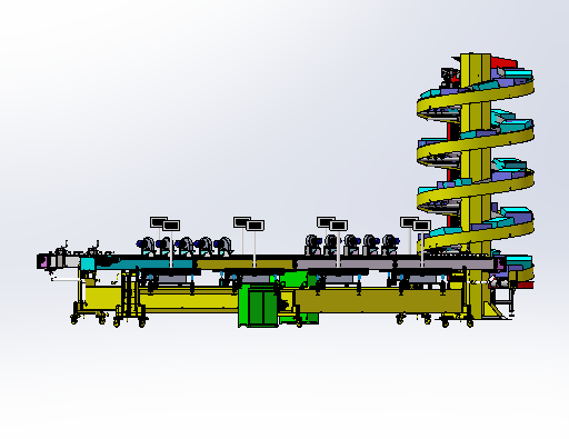自动升降环形动力生产称重线sw17可编辑