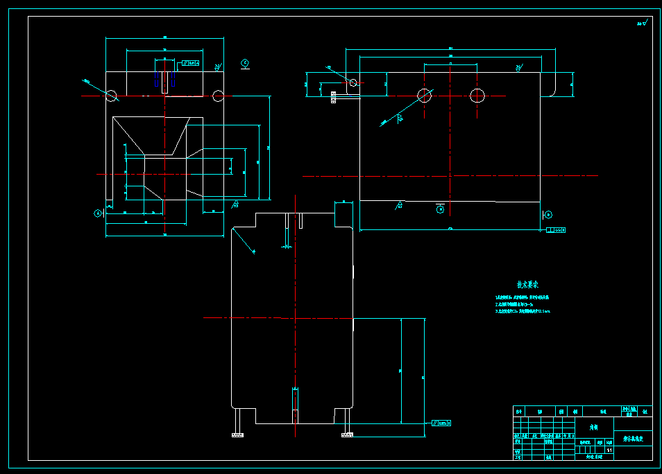 采样用稻谷砻谷机设计（含CAD图纸+说明书）