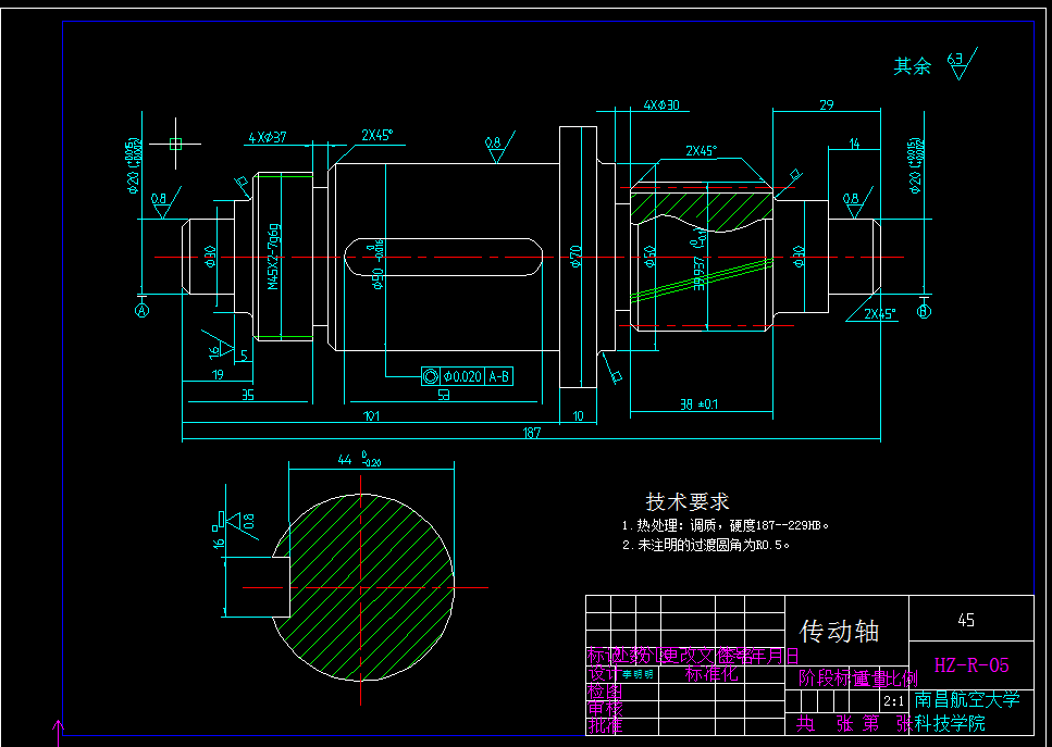 3-DOF工业机器人的结构设计[含CAD图纸+文档]