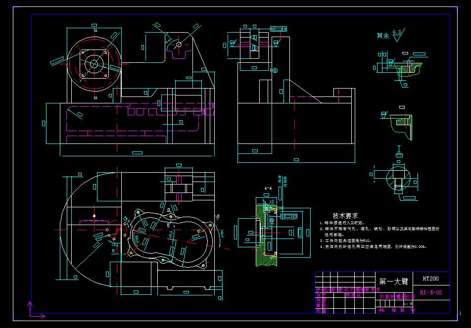 3-DOF工业机器人的结构设计[含CAD图纸+文档]