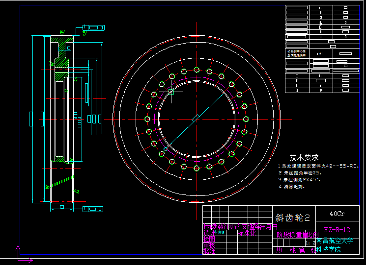 3-DOF工业机器人的结构设计[含CAD图纸+文档]