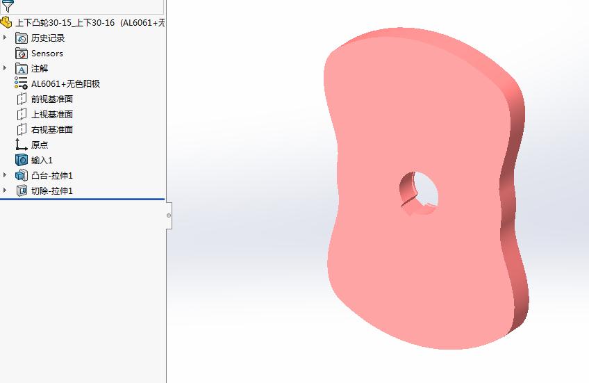 A28 凸轮机械手图纸