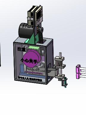 A28 凸轮机械手图纸