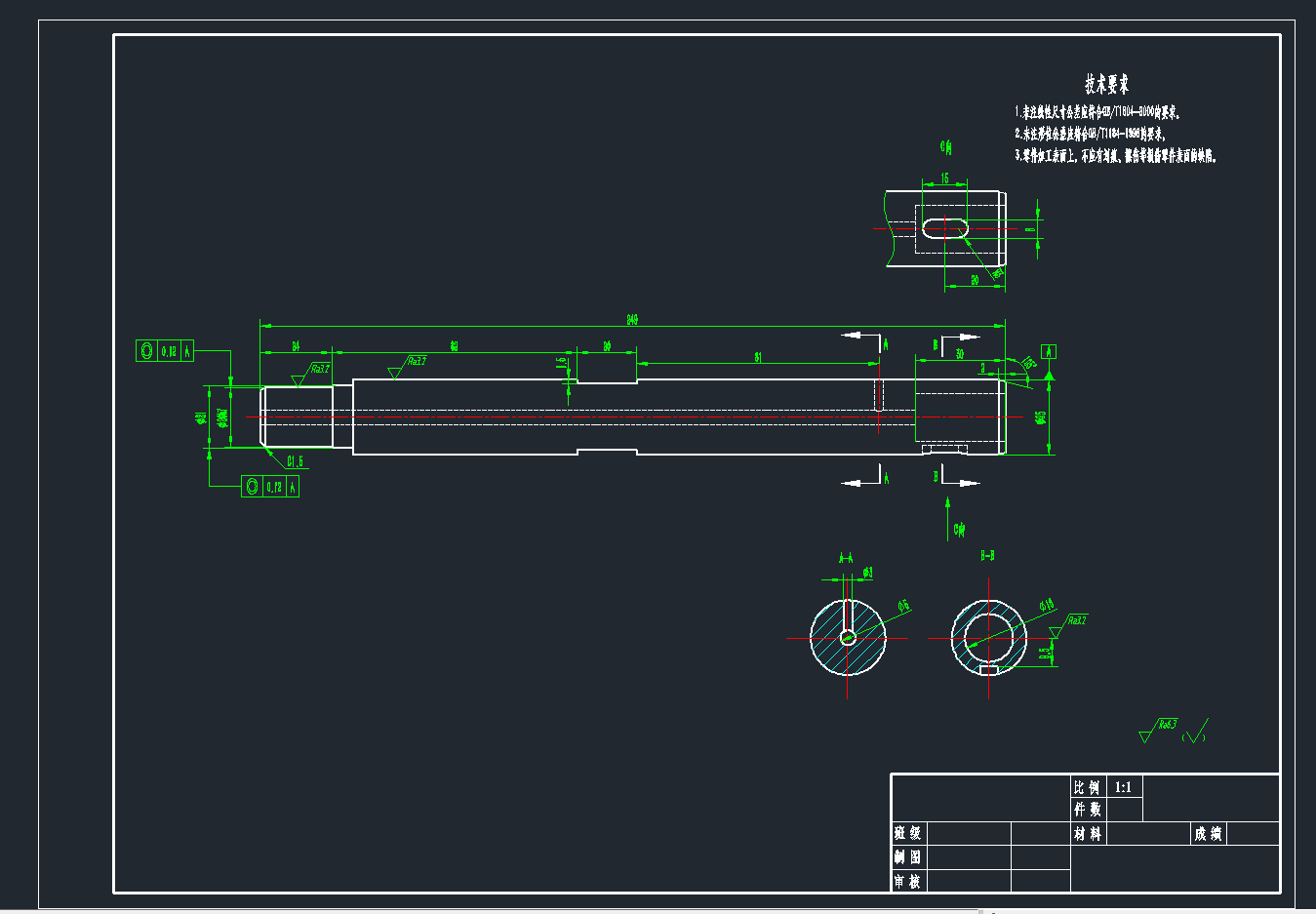 齿轮径向轴向加工带钻孔机床(sw21可编辑+cad)