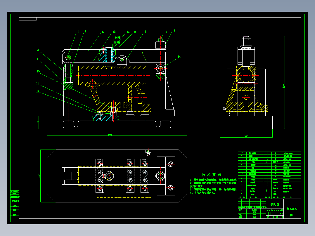 尾座体二加工工艺及钻φ25孔夹具设计【原创设计】