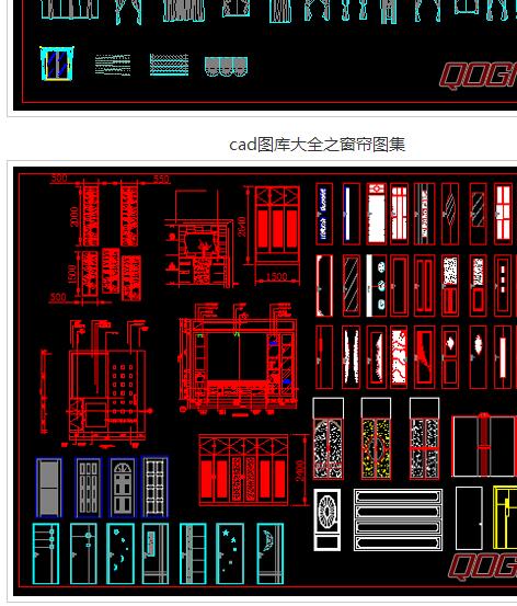 CAD常用图纸大全下载