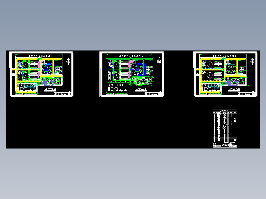 污水处理厂平面布置图640615===30
