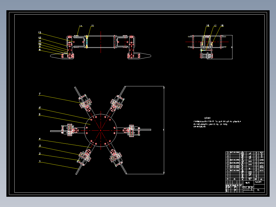 六足机器人结构设计