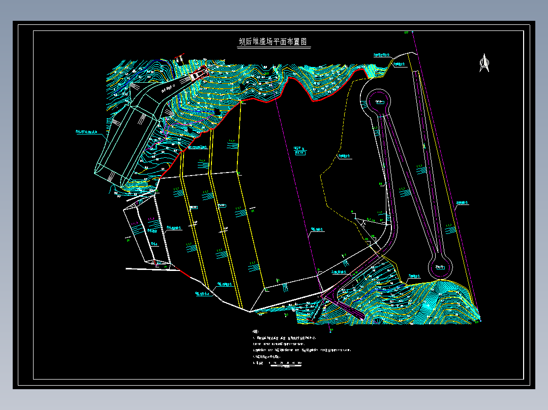 抽水蓄能电站设计图