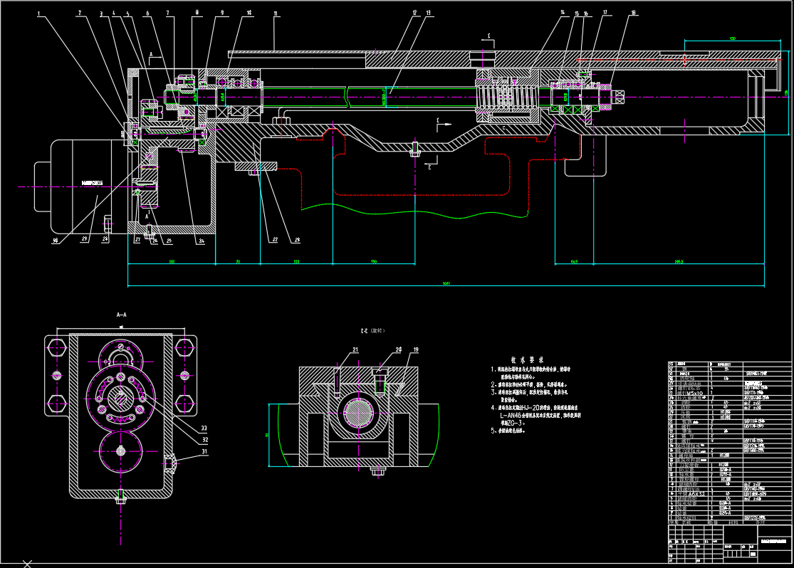 CK6163变速箱设计（设计说明书+12张CAD图纸）