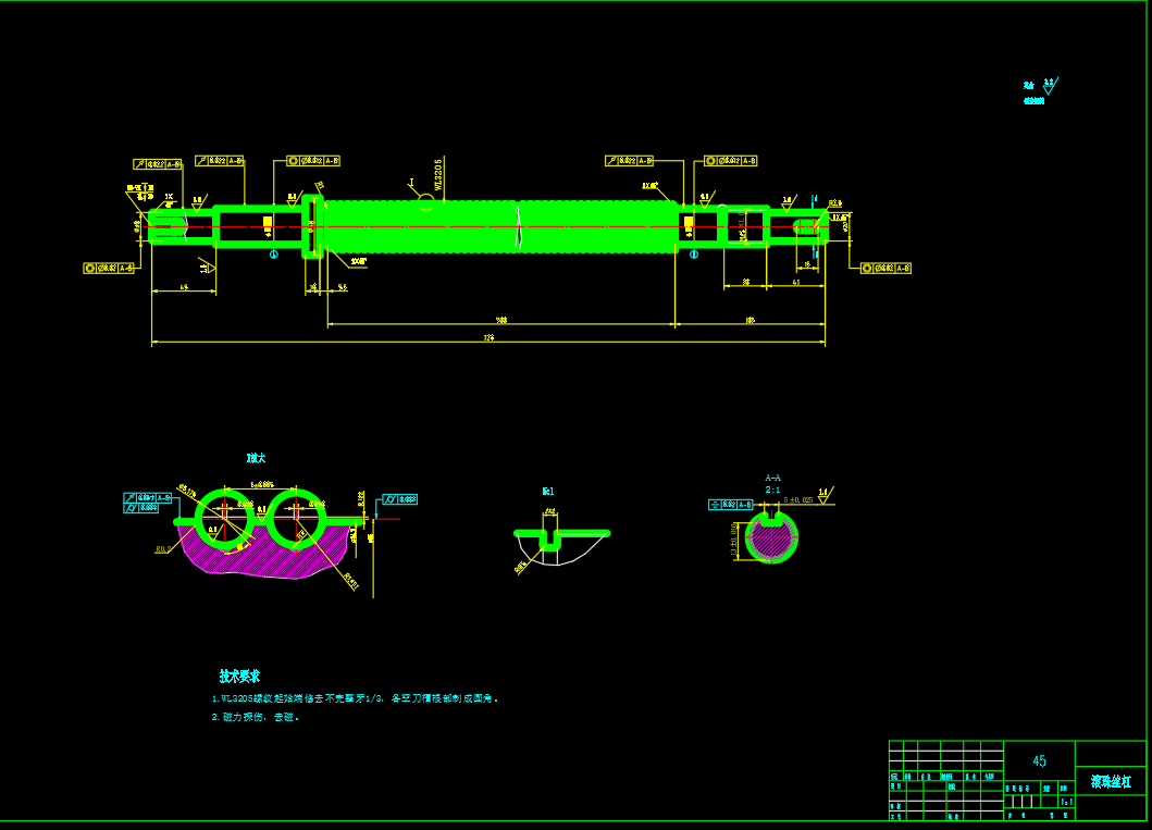 CK6163变速箱设计（设计说明书+12张CAD图纸）