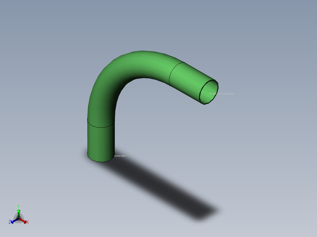 弯头 (5)正等轴测图