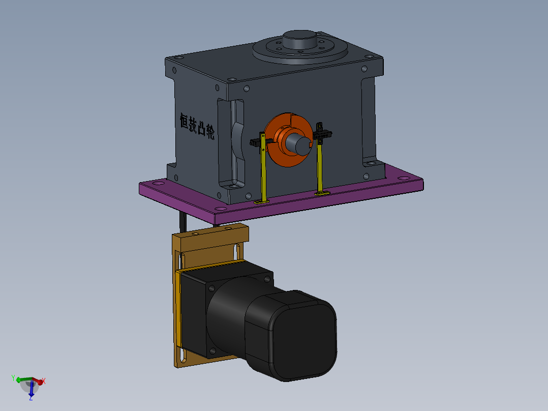转盘分割器<span style='color: red'>结构</span>图（<span style='color: red'>原创</span>设计）3D模型