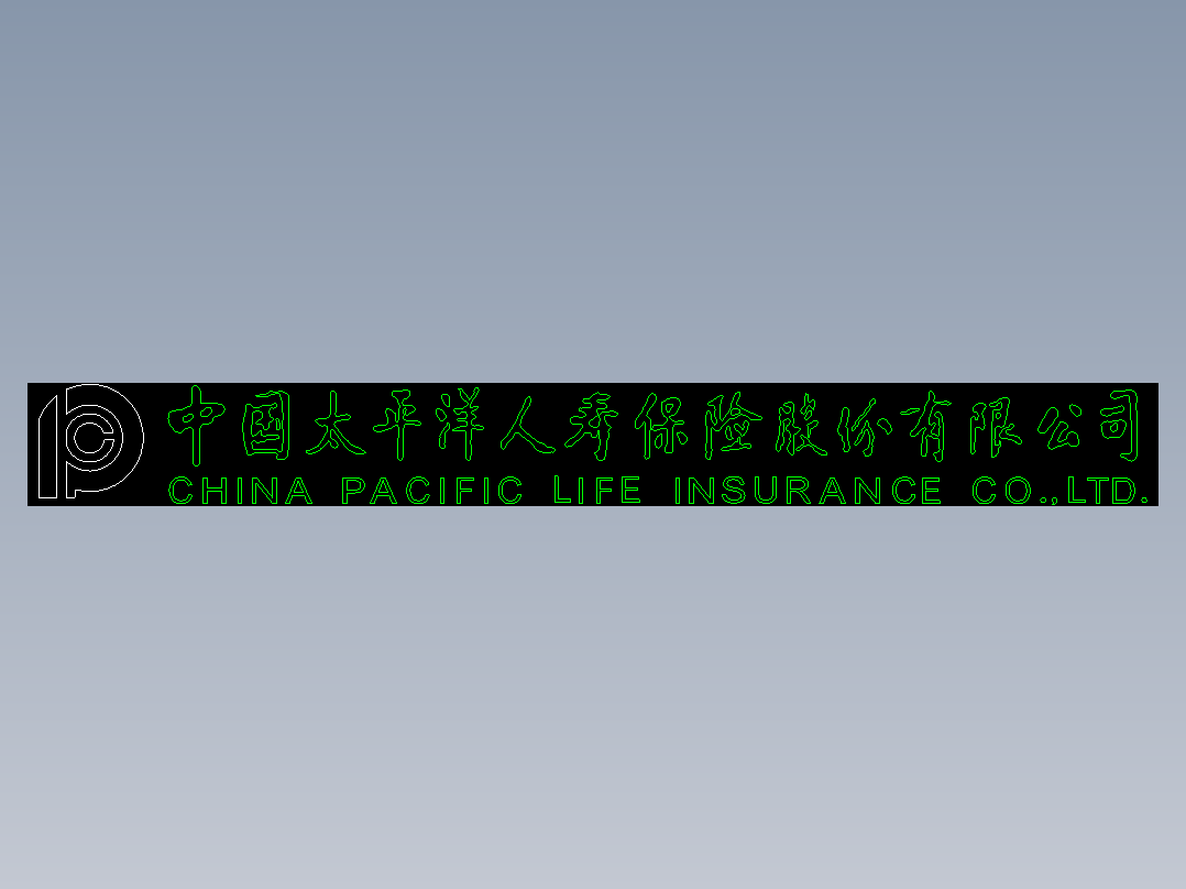 建筑图库工装二-FH04092C
