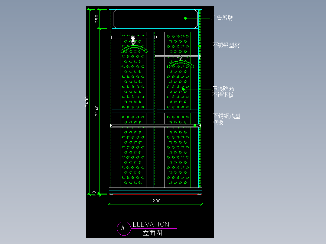 建筑图库工装二-FH04097A