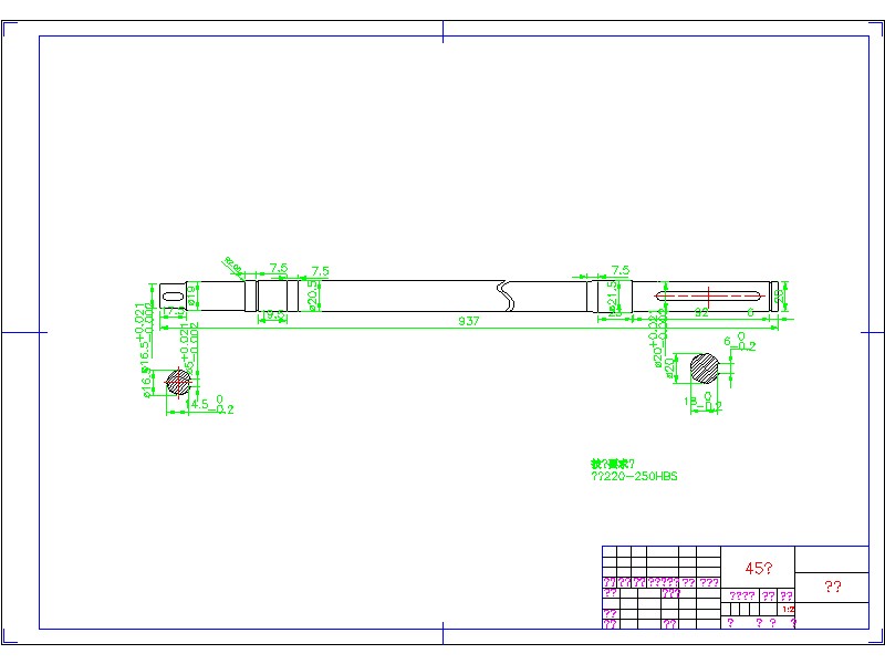 2G034--玉米秸秆粉碎还田机的设计