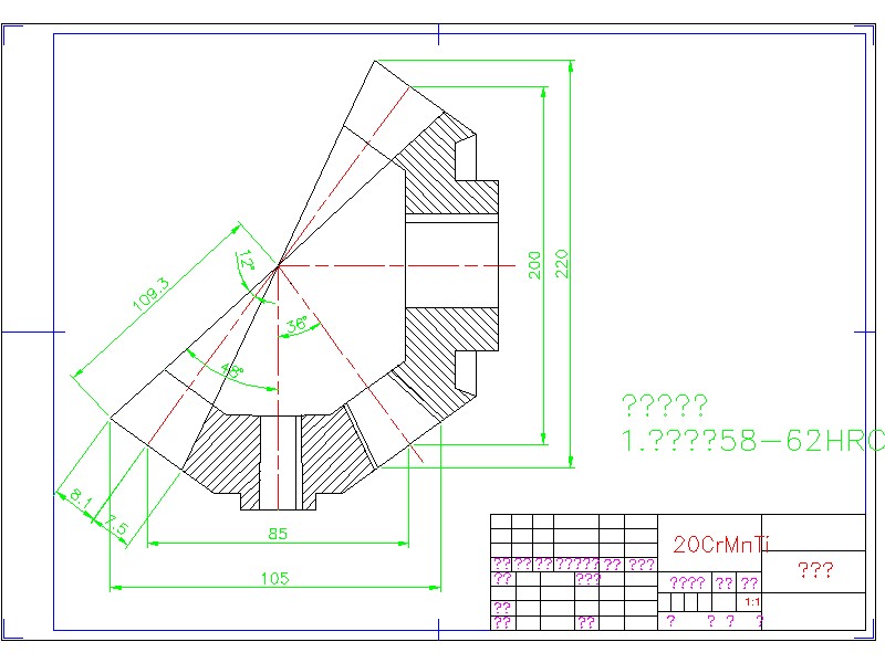 2G034--玉米秸秆粉碎还田机的设计