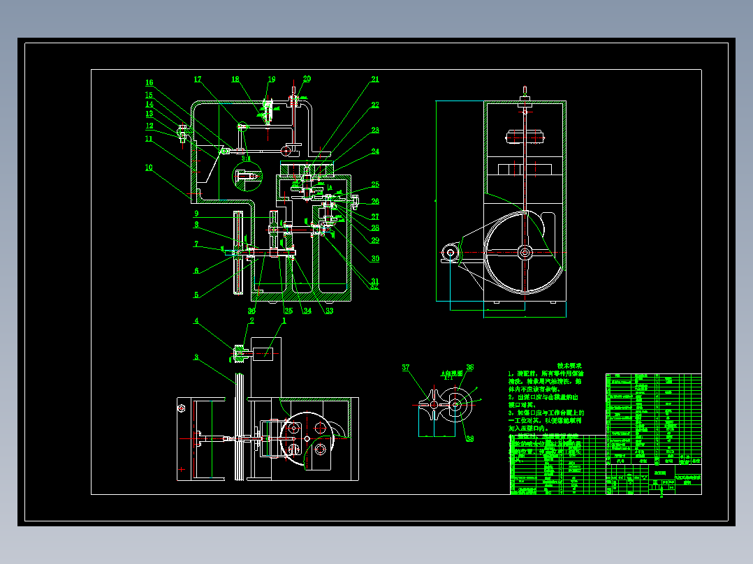 JX695-气压式压式蜂窝煤成型机设计