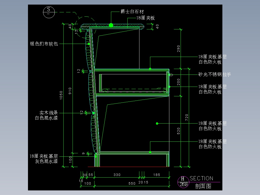 建筑图库工装二-FH04068D