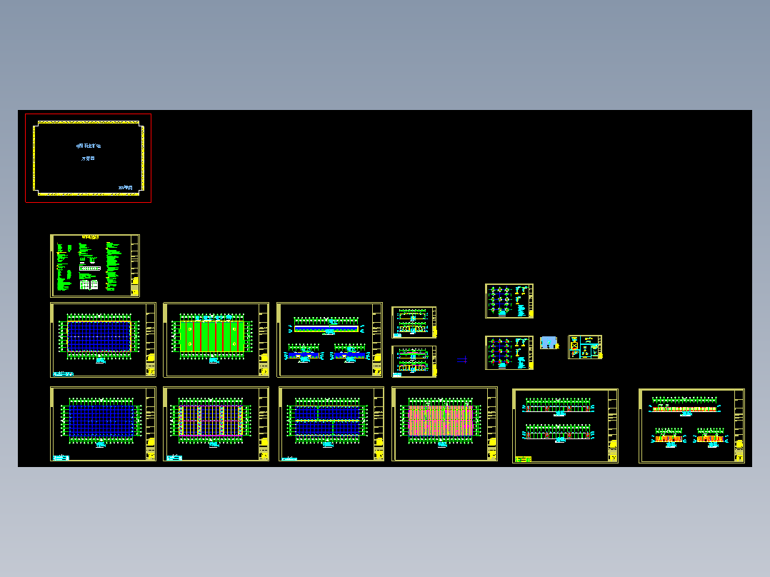 中阳石业钢结构工程CAD