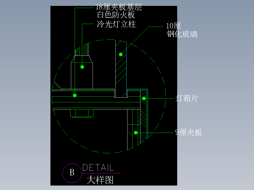 建筑图库工装五-FH04503A