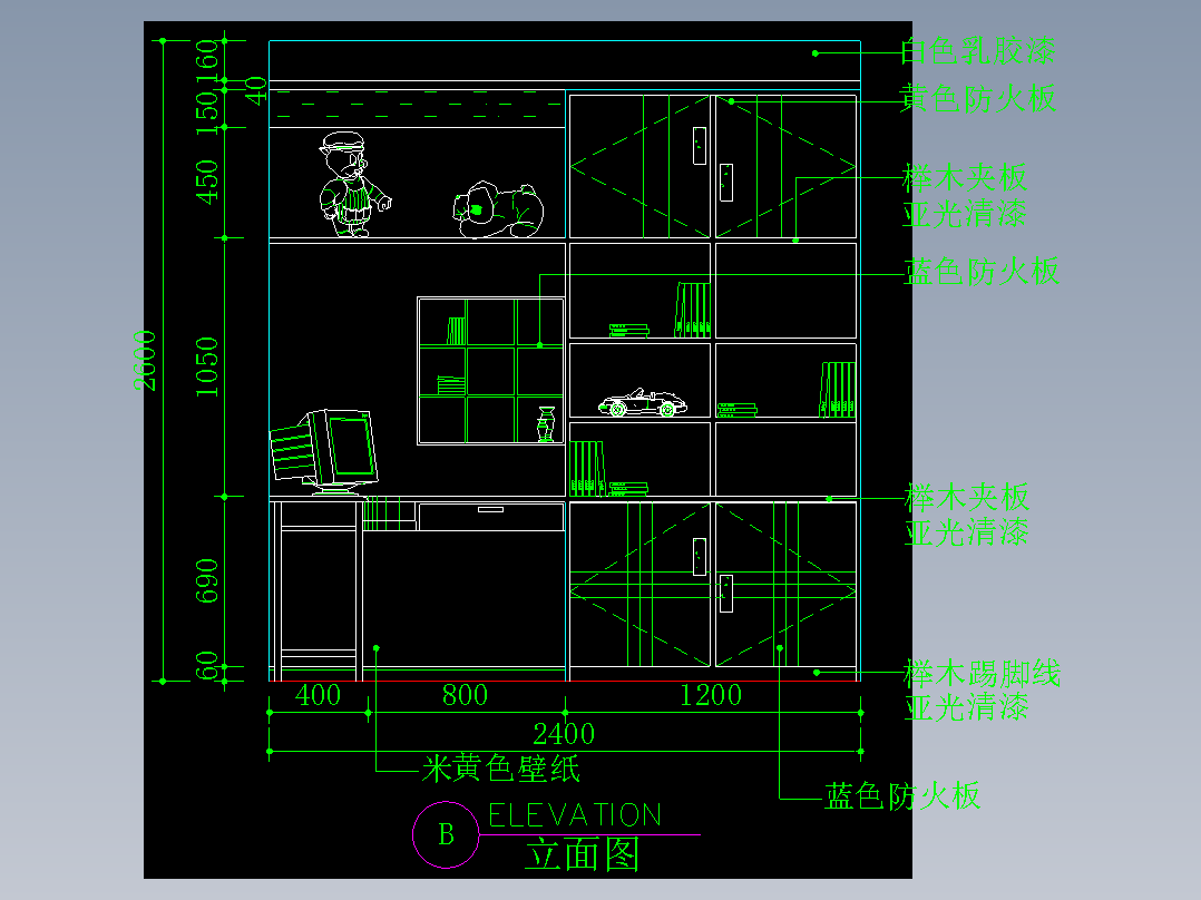 家装类CAD图块(六)-FH01051E
