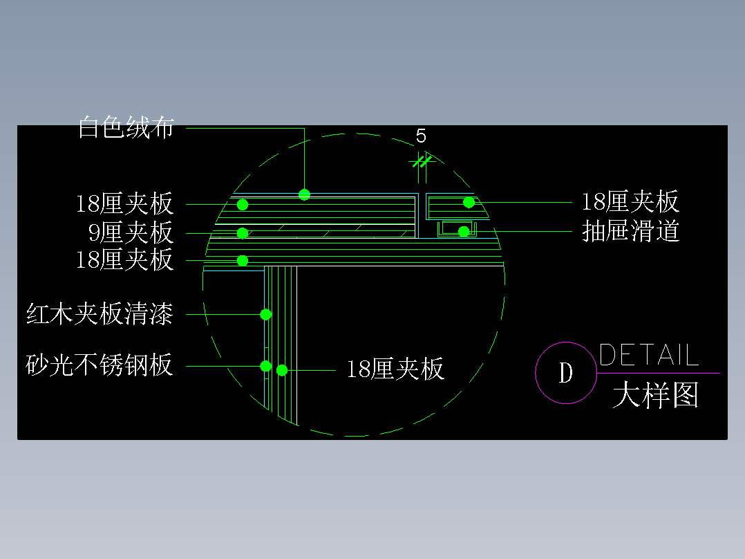 建筑图库工装四-FH04373A