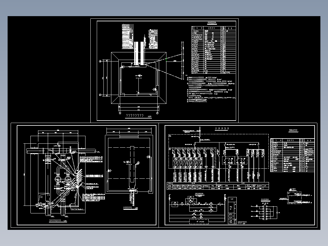 橡胶坝全套设计图