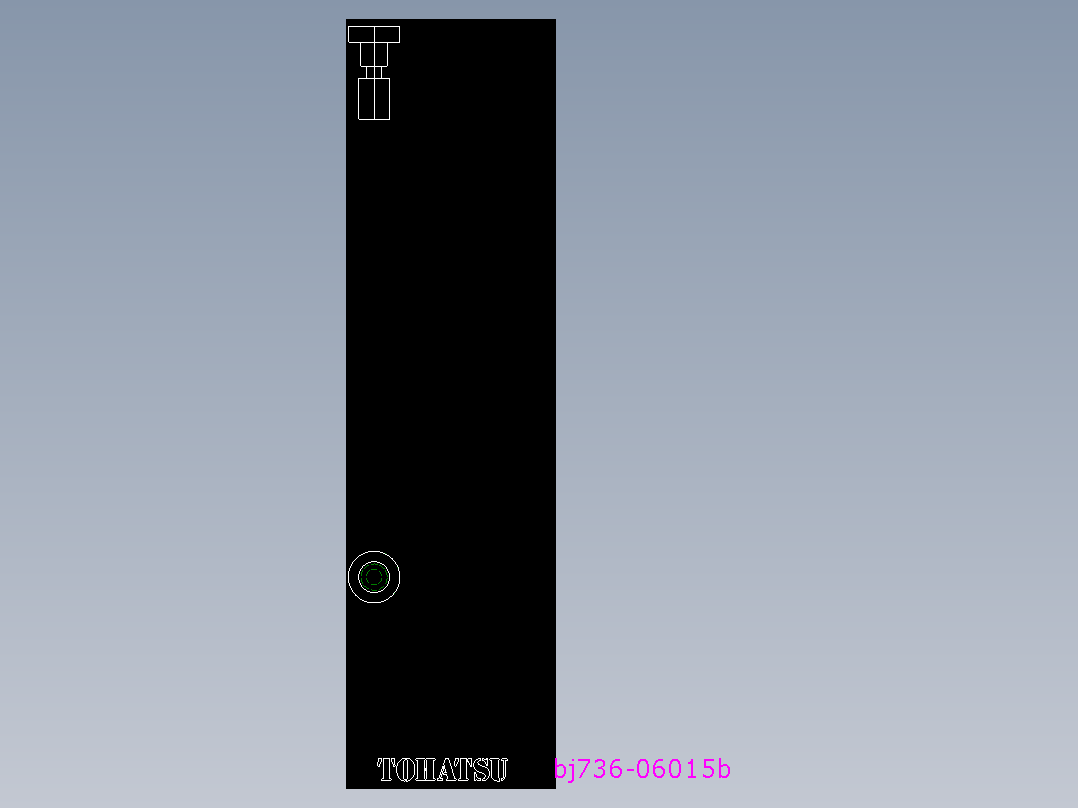 搖擺螺絲(B型)BJ736-B-2D多系列多零件图纸模型