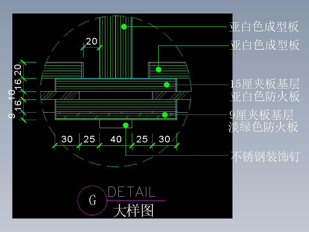 建筑图库工装一-FH04010E