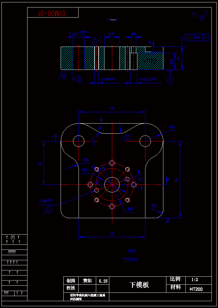 JB149-防火栓垫片冲压模具设计[工艺卡]连续级进