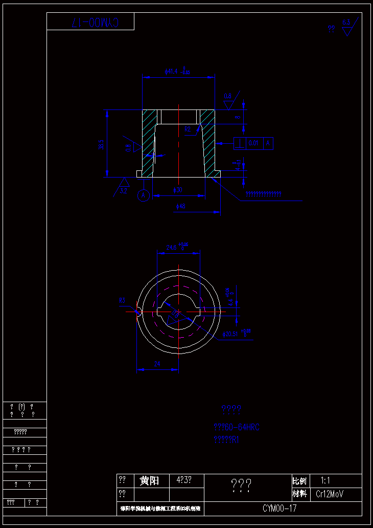 JB149-防火栓垫片冲压模具设计[工艺卡]连续级进