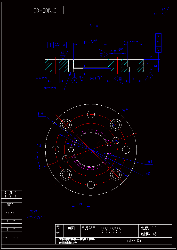 JB149-防火栓垫片冲压模具设计[工艺卡]连续级进