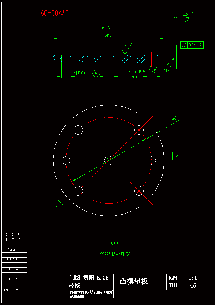JB149-防火栓垫片冲压模具设计[工艺卡]连续级进