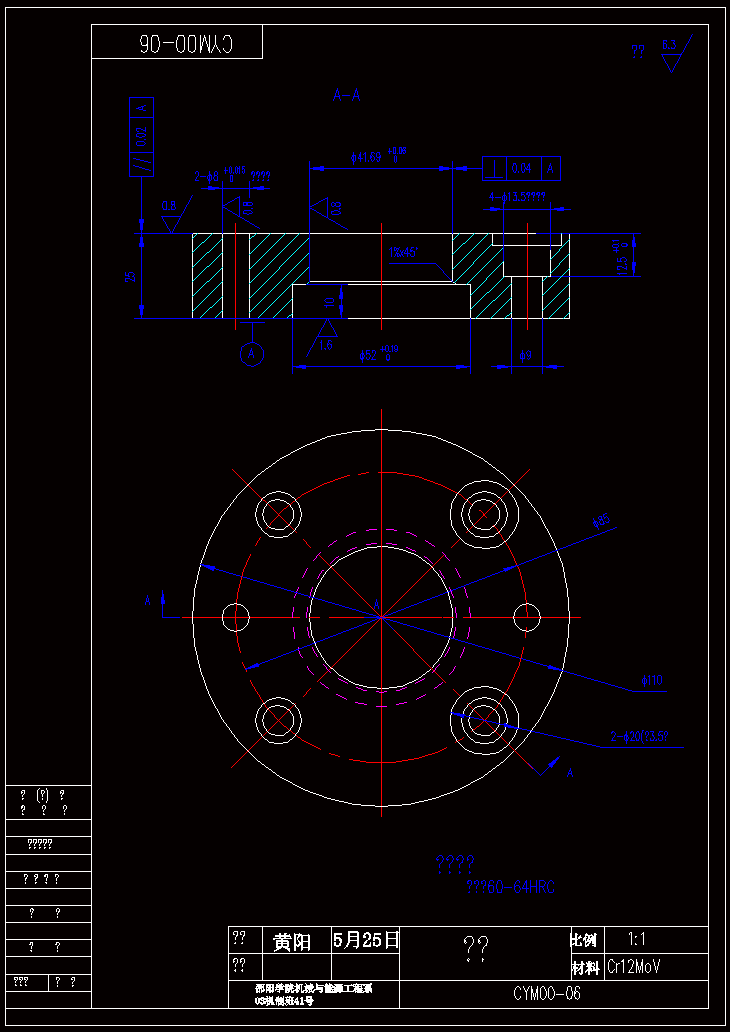JB149-防火栓垫片冲压模具设计[工艺卡]连续级进