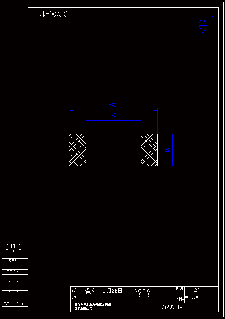 JB149-防火栓垫片冲压模具设计[工艺卡]连续级进