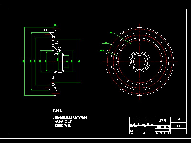 离心式污泥脱水机设计