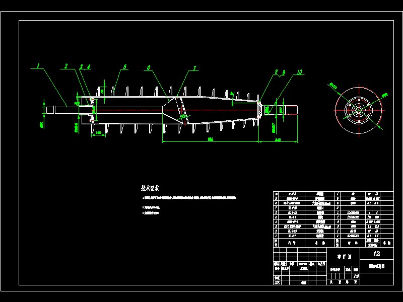离心式污泥脱水机设计