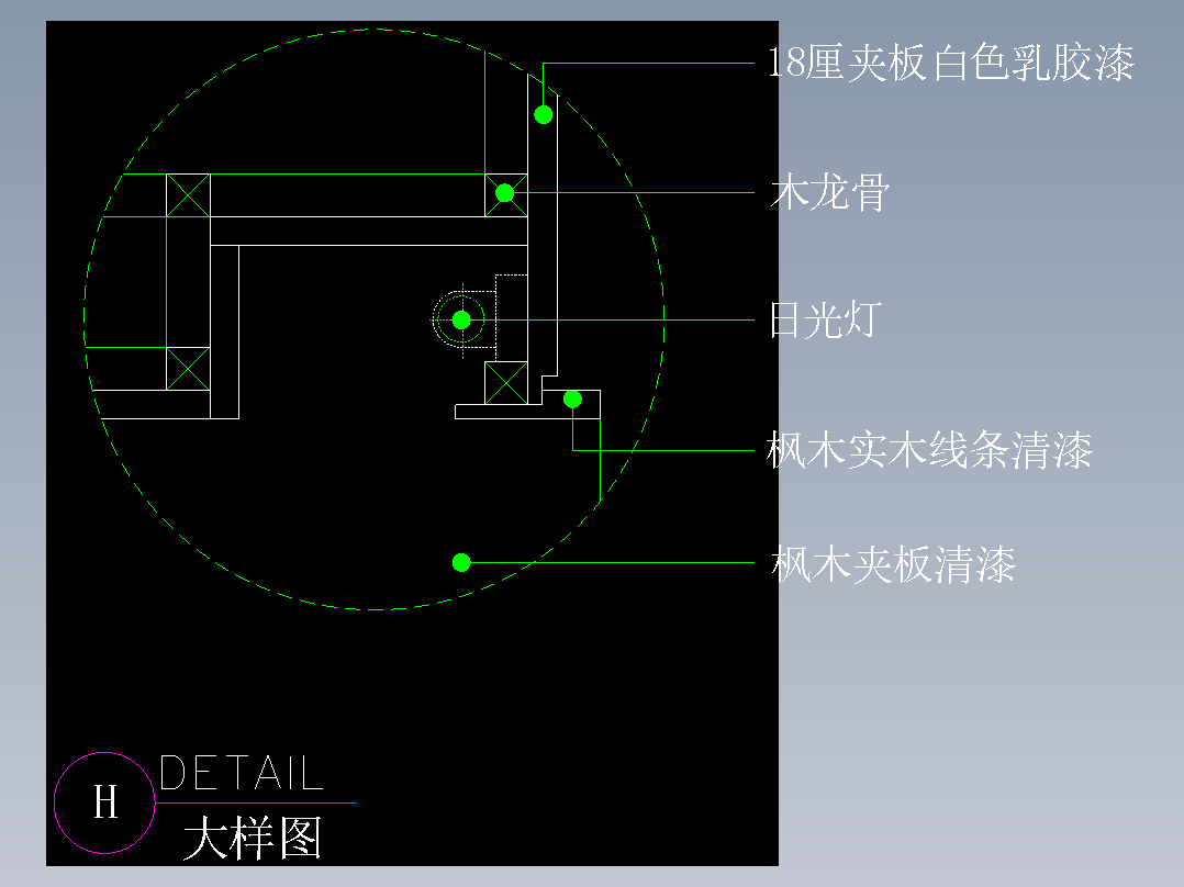 图库工装-FH04162B