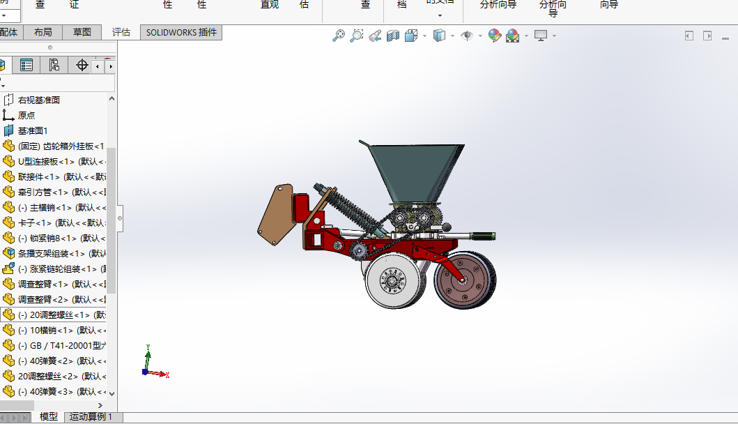 微耕施肥播种机