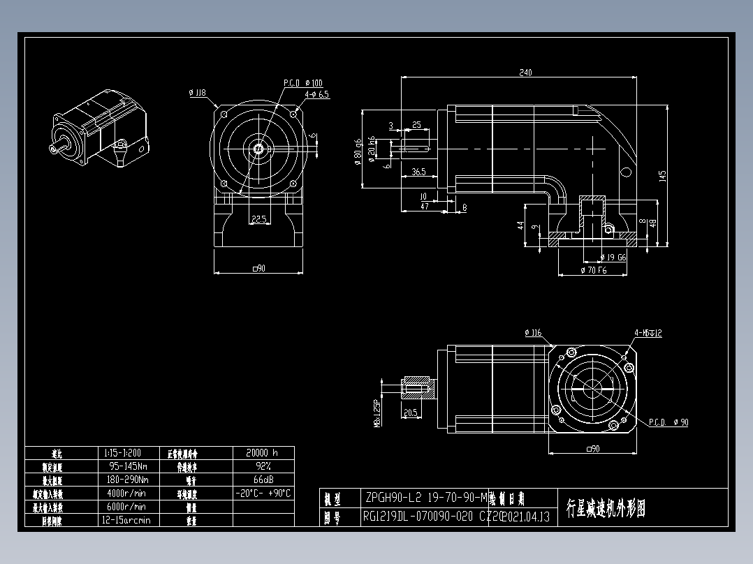 斜齿ZPGH090-L2 19-70-90-M5 CZ20.DXF