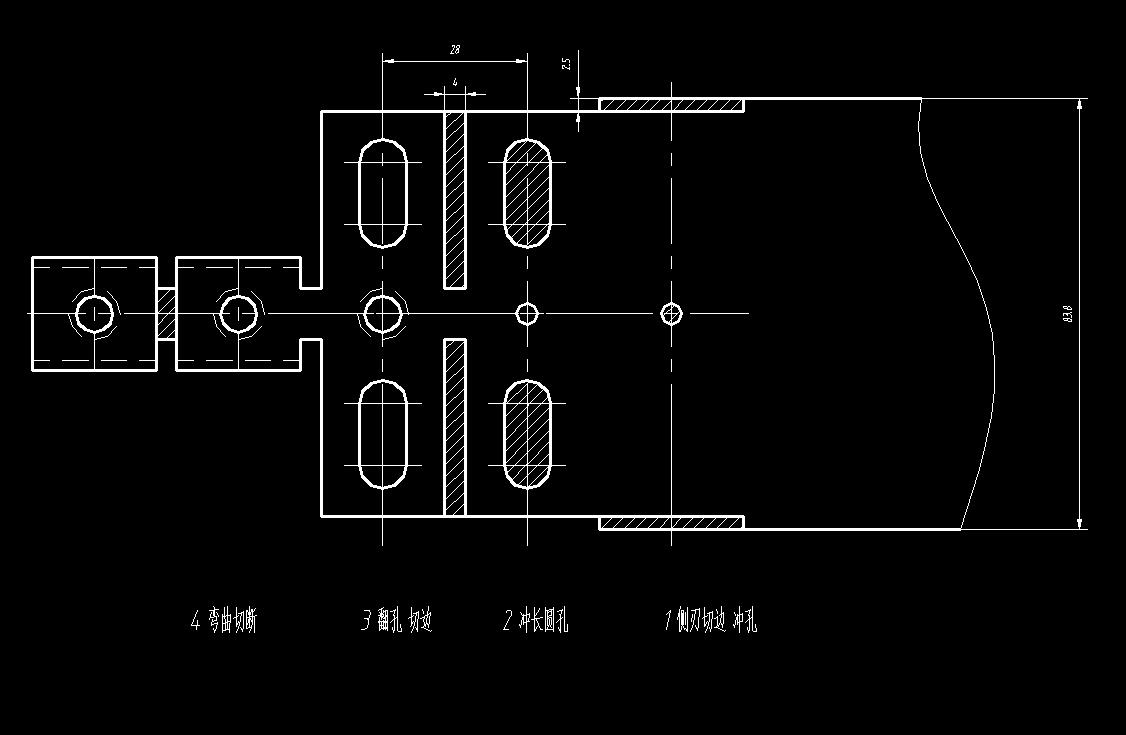 调节夹级进模（CAD图+UG三维）