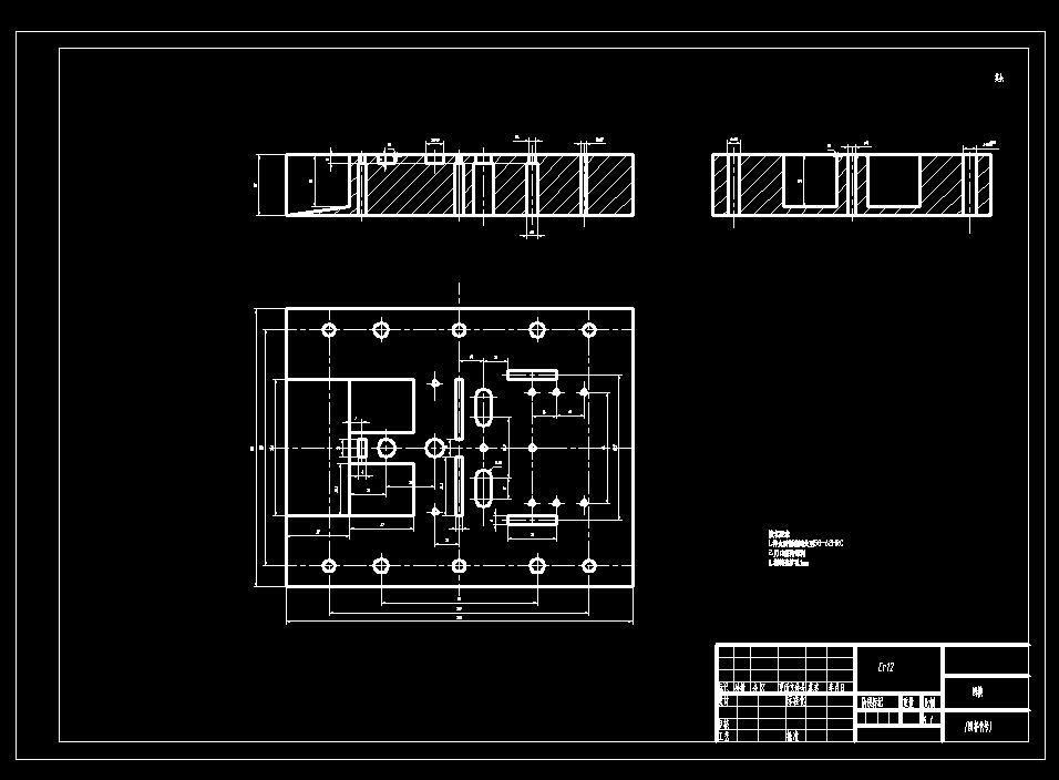 调节夹级进模（CAD图+UG三维）