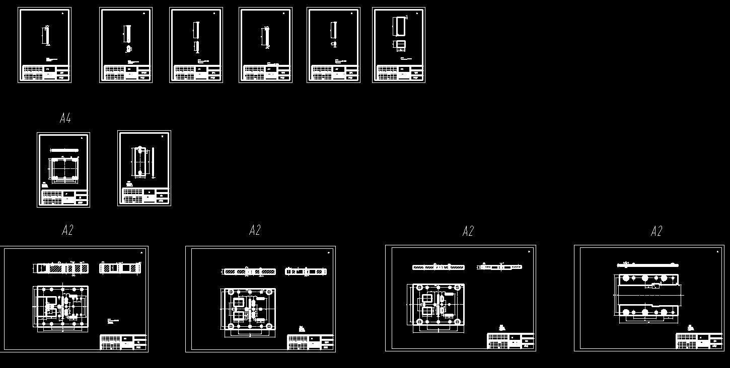 调节夹级进模（CAD图+UG三维）