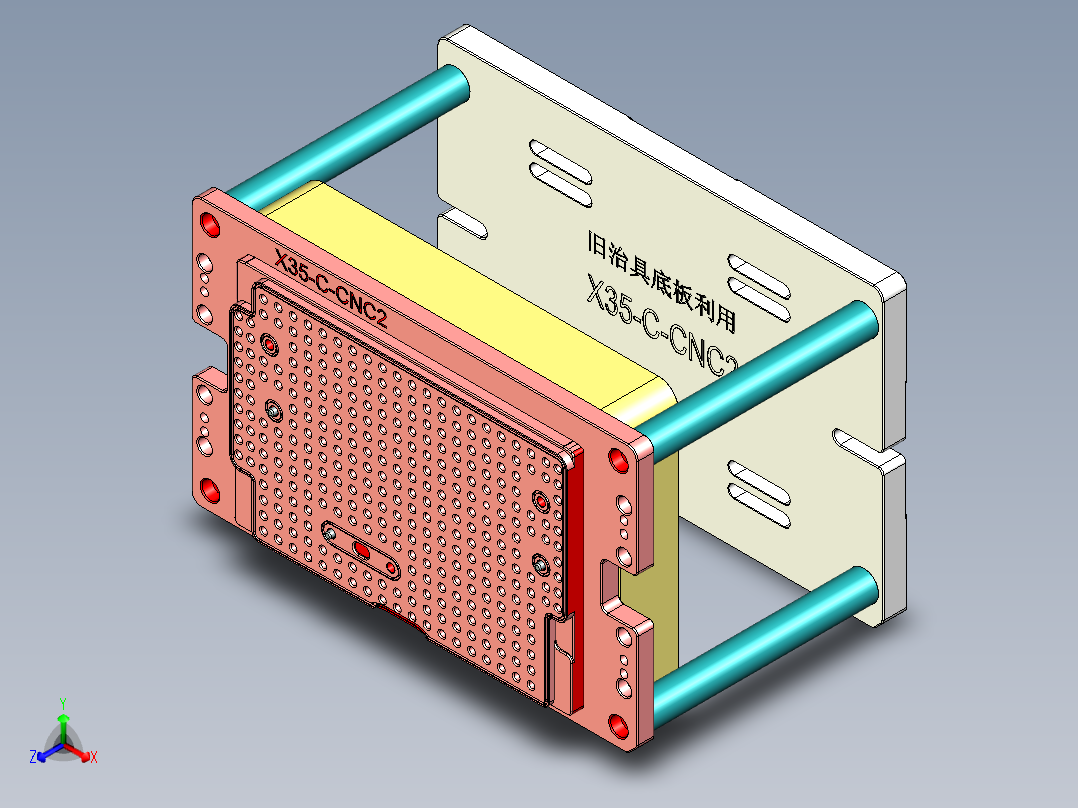 X35-C-CNC3-171010正等轴测图